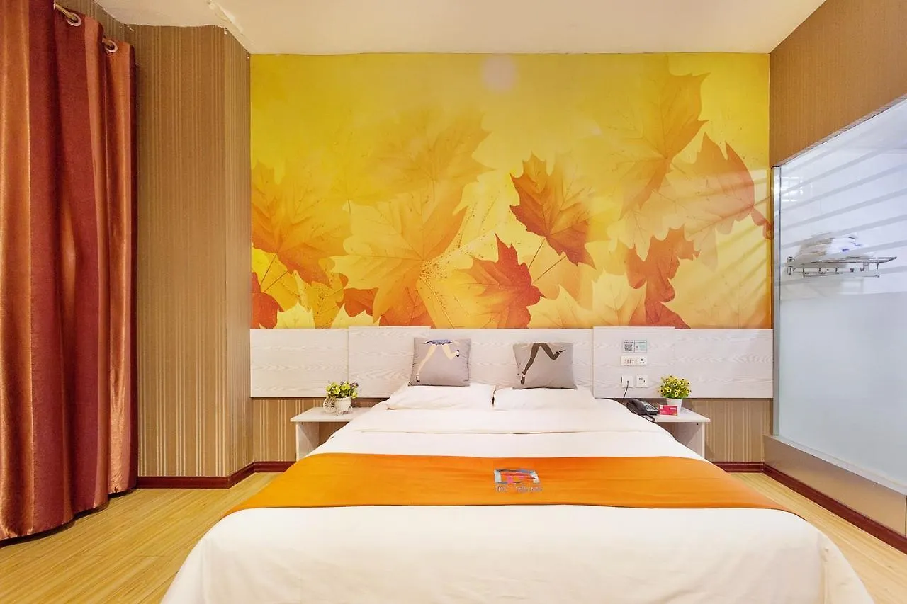 Pai Hotel Dengfu Coach Station Shaolin Temple Dengfeng 2*,