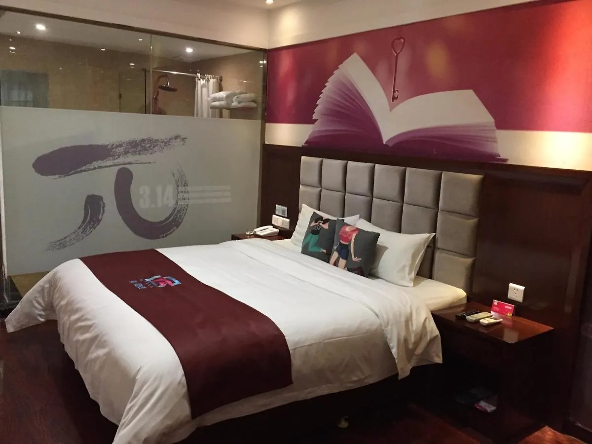 Pai Hotel Dengfu Coach Station Shaolin Temple Dengfeng