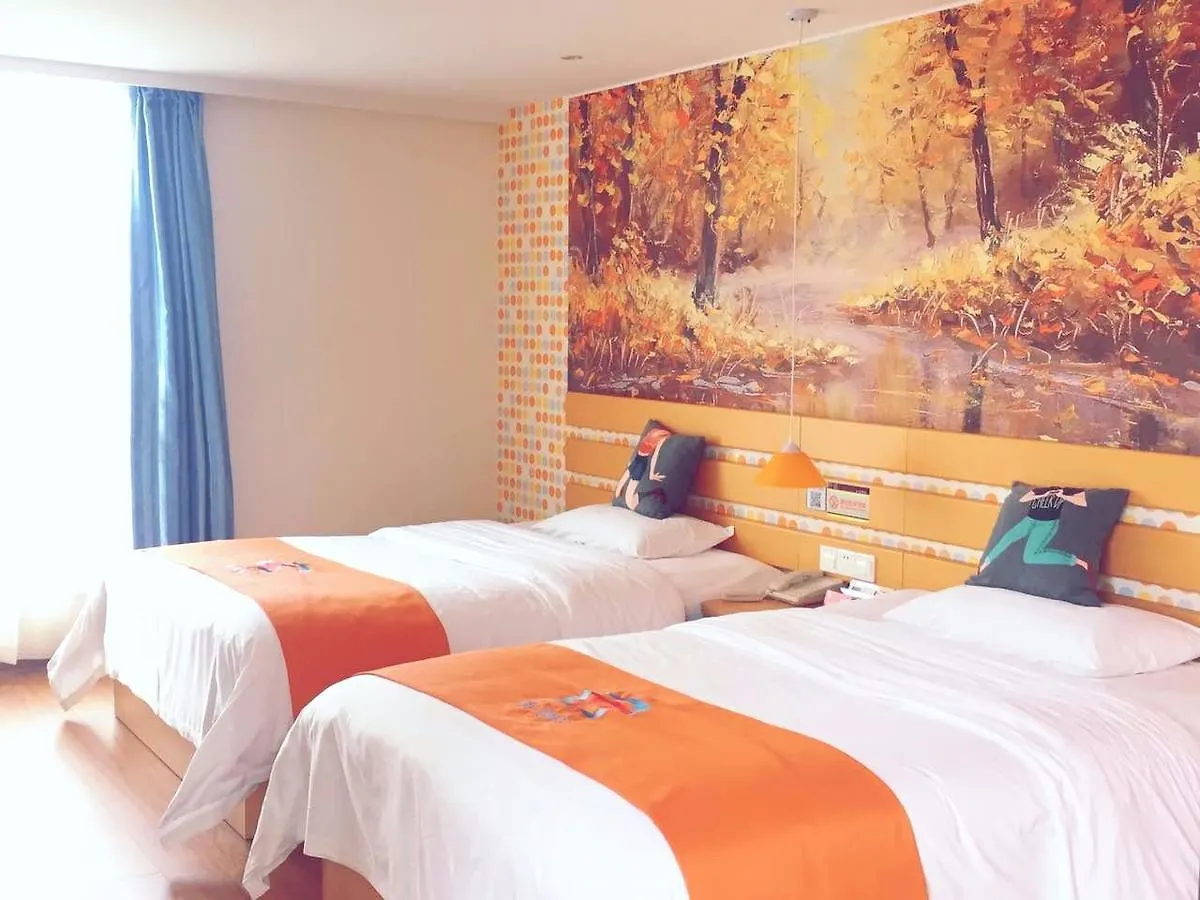 Pai Hotel Dengfu Coach Station Shaolin Temple Dengfeng