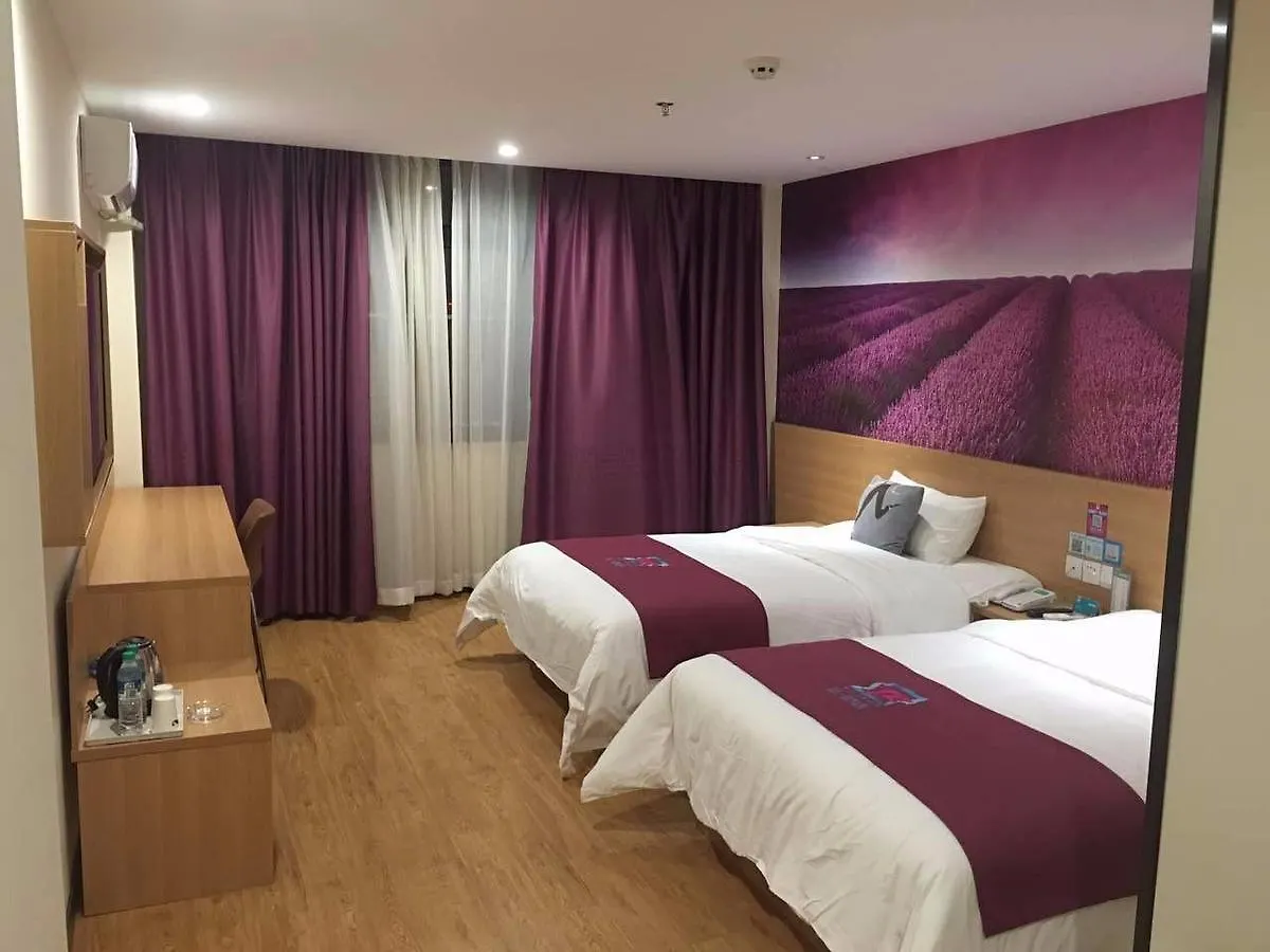Pai Hotel Dengfu Coach Station Shaolin Temple Dengfeng